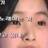 꿈 꾸지 않으면 간디학교 교가 노래 조이현