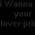 Prince I Wanna Be Your Lover Lyrics