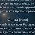 Без тебя бридж и финал Грустная песня о потере автор Argo