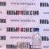 Интервью Михаила Задорнова газете Новые Известия