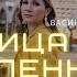 Что такое идеальная пятница для удаленного бухгалтера