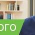 Онкоуролог о факторах риска и лечении рака полового члена Онкоуролог Hadassah 12