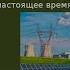 Люди должны это поддержать но мне запретили Игорь Острецов и Даниил Сачков