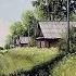 Прости прощай Анонс