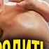 БЕРЕМЕННОСТЬ Дети из ПРОБИРКИ роды из БИОПАКЕТА ТОПЛЕС