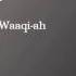 Ceramah Ustad Yusuf Mansur Fadhillah Surah Al Waaqi Ah Mp3 Version