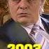 Kurtlar Vadisi Oyuncuları Yıllara Göre Değişimi 2003 2025 Keşfet Kurtlarvadisi