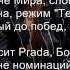 Black Star Mafia Туса Lyrics