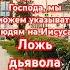 выбор свидетельство черкасова Shorts