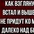 Сказка о чёрном кольце Анна Ахматова читает Павел Беседин