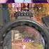 Удобненько встали Gospoja Apex Apexlegends апекс госпожа Twitch