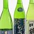 Mastering The Basics Of Sake With Raul Diaz