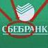 Коротко о мемах что значит нюхай бебру