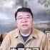 英语在中国不吃香意味着什么 王剑每日观察 Shortsfeed Shortsvideo Shortsviral