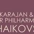 Tchaikovsky The Nutcracker Suite Op 71a IId Arabian Dance Coffee