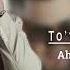 Mirjon Ashrapov To Yingda Yor Yor Aytdim O Zim Prod By Xamdam Sobirov 2023