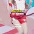G I DLE Member Age In 2025 Gidle Shorts