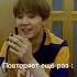 Когда ты по жизни Ким Намджун BTS БТС НАМДЖУН