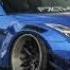 Nissan GT R35 Bashie Gül Bakışlım Furkan Soysal Can Demir Hayati