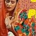 Mil Ni Maye HAR SANDHU Latest Punjabi Song 2020