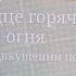 Поздравление с юбилеем на 40 лет Super Pozdravlenie Ru