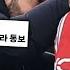 가르나초 언해피 나쵸 Vs 아모림 불화설의 내막