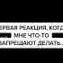 Геннадий Горин Лучшее