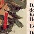 O Du Fröhliche O Du Selige