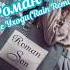 Роман Сон Не Уходи Rain Remix 2024 Полная версия Https Youtu Be ZwIMAnYks4I романсон