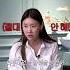 한혜진 하기 싫은 쇼 대처법 한혜진 모델 Shorts
