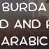 Qasida Burda Sharif In Arabic Slowed And Reverb