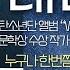 데미안 1 두개의 세계 책읽어주는여자 중간광고없는 오디오북 세계명작소설 ASMR