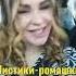 Вишня зацвела София Морару