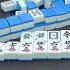 TEAM KLING MAHJONG LS 422 5 30 2025