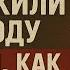 Эти записи уничтожили в 1991 году Советский экстрасенс знал как выглядит смерть