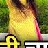 New Haryanvi Song Dance Video Dedh Patti Chai Ki Patila Pani Hit Haryanvi Song 2025