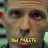 Уволили ветерана 5 горячих точек Films моментизфильма Shorts