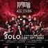 Dewa 19 All Stars Solo 29 07 2023 AUDIO ONLY