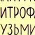 Грицеві книжки