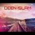 Free Copyright No Music Nasheed Nasheed Mcn Nasheed Mcn Islamic Background