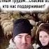 Без эмоций главное за сутки