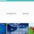 В мире обзоров 2 Вампир Тренин Arseny 206