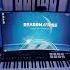 4 Strings Take Me Away Darren Porter Rework Played At A State Of Trance 2025