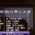Capture Guides How To Use The FPS Override On Magic Lantern
