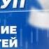 Совмещение должностей в 1С ЗУП 8 3 3 1 доплата за совмещение должностей где найти как провести