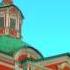 Великий Устюг Сборная Союза