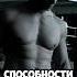 Мощно и быстро кино фильмы фильмнавечер Film топ