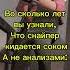 Tf2 Tf Sniper анализы снайпер МГЕ мге сок
