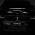 Ramirez EL Ritmo Barbaro Super Slowed Looped For 10 Minutes