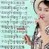 教唱 我的情深你若懂 零基础学唱歌 唱歌教学 声乐教学
